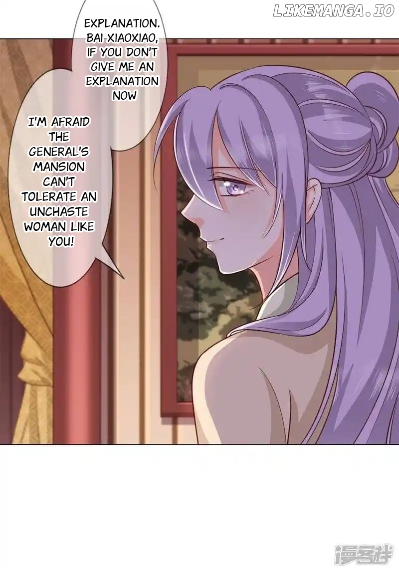 My Toxic Concubine chapter 17 - page 24